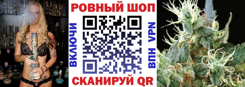 Наркота Саранск blacksprut вход  Альфа ПВП  Марихуана  Меф  КОКАИН 