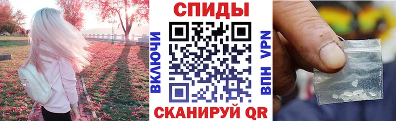 цена   Саранск  Амфетамин 98% 