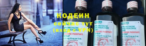 круглые Волоколамск
