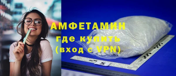 круглые Волоколамск