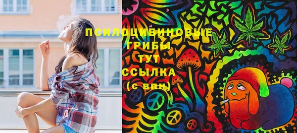 круглые Волоколамск