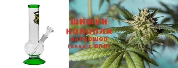 круглые Волоколамск