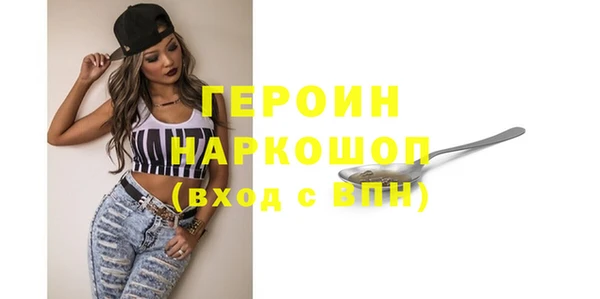круглые Волоколамск