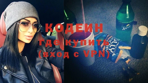 круглые Волоколамск