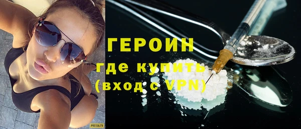 круглые Волоколамск